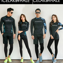 Couple diving suit female split long sleeve sunscreen jellyfish suit floating suit male surf suit parent-child hot spring swimsuit