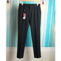 Weikejia mens casual pants Business autumn and winter casual pants Solid color casual pants trousers