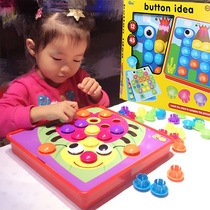 Childrens baby jigsaw puzzle childrens big particles mushroom nails boys and girls early education good intelligence toys 1 a 2-3 years old