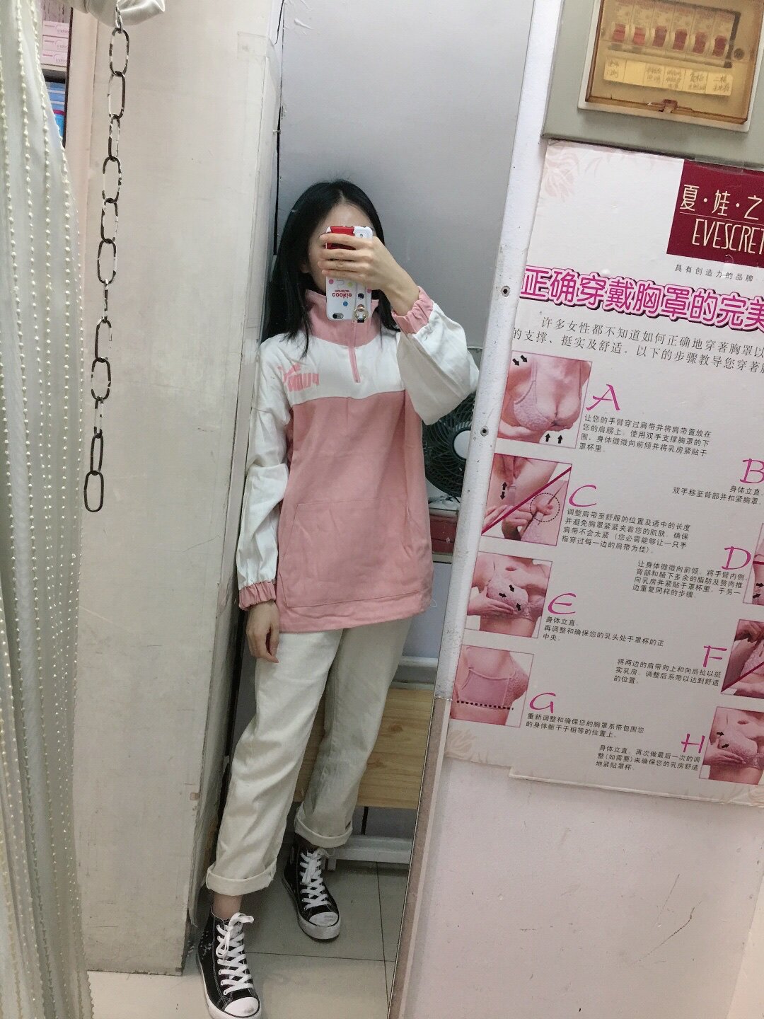 Фото отзыва