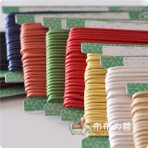 Japan imported INAZUMA monochrome wax rope diameter 3mm 4mm 9 colors optional n