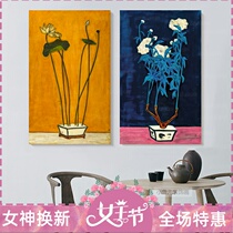 Changyu < ho > Chinese style decoration painting hanging painting Living room Xuanguan Restaurant background wall fresco No frame painting core