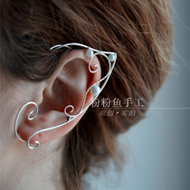 Powder fish handmade original beebead elf earrings Russian girl temperament earrings ear clip without ear hole