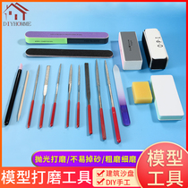 Building sand table up to model tool diy hand material grinding polishing rod polishing tool grinding strip