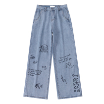 Huang not annoying design sense graffiti embroidery wide leg jeans women 2021 New High waist straight slim mopper
