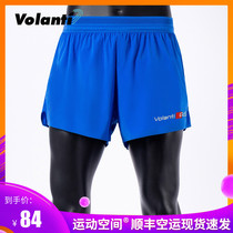 Volanti Vorandi Sports Shorts Athletics Men 30% Professional Running Fitness Training Speed Dry Marathon