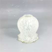 Eurostyle table lamp glass lampshade suction top lamp accessories pendant lamp E27 lampshade wall lampshades THREE-LEAF LAMP SHADE