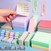 Strong Post-it notes sticky strong small strips for students to use pasted Post-label paper Net red ins Wind Mark Morandi color note book high face value Note large sticker label sticker note