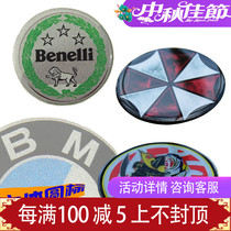 Motorcycle modification sticker electric car sticker personality Mark round mark Ghost fire waterproof soft glue three-dimensional reflective logo