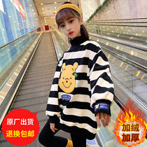 Girl Gush Clothing Autumn Winter Clothing 2022 New Foreign Gas CUHK Children Thicken Warm Girl Trendy Blouse