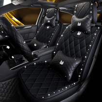 Goddess car cushion summer ins Net red diamond ladies fashion fashion brand four seasons universal full surround seat cover