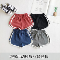 2021 Summer new 2 boys sports shorts 4 children 3 year old baby Han version thin section pure cotton 1 girl hot pants tide