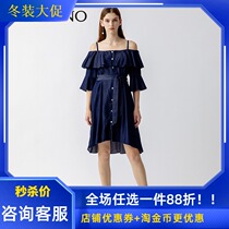 Manyanu womens 2019 spring new temperament sweet word shoulder strapless dress MJ12DB050