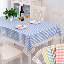 Tablecloth table cloth tea table cloth round tablecloth rectangular square tablecloth waterproof cover towel