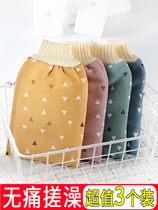 Bath towel Bath gloves Bath artifact double-sided bath towel adult mud strong back Bath male Korean