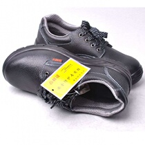 Labor protection shoes men breathable odor-proof PU wear-resistant non-slip oil-resistant safety shoes cowhide anti-smash and puncture