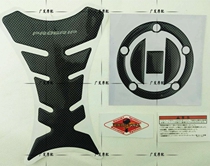 Suitable for Suzuki GSX600 GSX1000 GSX1000 K9 K9 K11 K11 Carbon fiber oil tank lid with fish bone patch