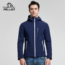 Boxi and soft shell mens and womens autumn and winter outdoor sports jacket couple breathable elastic fleece soft shell stormtrooper