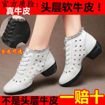 2020 New several times smell spring and summer dance shoes square dance shoes womens leather soft bottom jazz fitness sailor dance