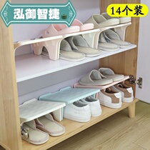 Home Double Shoes containing rack Plastic one-piece Shoe minimalist modern Living room wardrobe Easy containing shoe rack