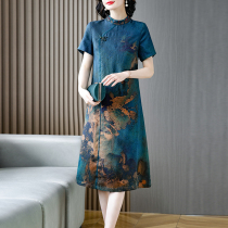 Floro scents cloud yarn one-piece dress woman summer heavy pound genuine silk mulberry silk high-end 2022 pop dresses big card qipao blue