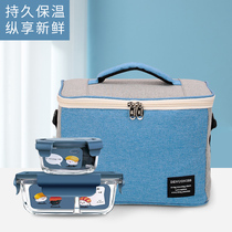 Work with a rice bag aluminum foil thickened insulation tote bag lunch bag Simple rice bag fashion student childrens lunch box bag