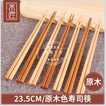Wo Carpenter new Japanese solid color pointed dark chopsticks Household hotel retro log tableware cooking sushi