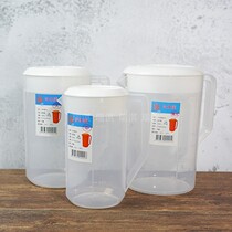Plastic cold kettle cool kettle measuring cup with lid with scale drink juice bucket teapot big water cup milk tea shop supplies