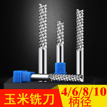 4 6 8mm imported PCB corn milling cutter circuit board epoxy board carbon fiber plate special engraving machine tool head