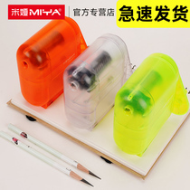 Mia sketch dedicated pencil sharpener fine arts dedicated sketch pencil sharpener student pencil sharpener hand pencil sharpener pencil charcoal xue bi ji pencil sharpener cut zhang xin anti-jamming lead holder