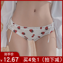 Buy 4 Free 1) sweet Japanese cotton crotch breathable girls underwear sexy Ice Silk student breifs