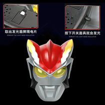 Morph boy Ott mask Superman Cloak Halloween special toy Brother Galaxy Man Rob Radio