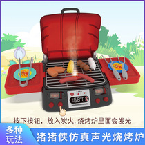 Pig Pig-Man Barbecue Grill BBQ Over Home Family Suit Emulation Cookware Cook Cook Rice Boy Girl Picnic Toy