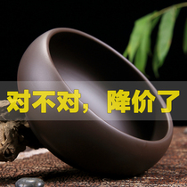 Purple sand tea washing large Kung fu ceramic potted dish washing tea ceremony accessories Pen washing cup washing ashtray Yixing tea set