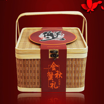 Crab packaging box hairy crab box gift box custom high-end high-end seafood universal empty box to give away gift box