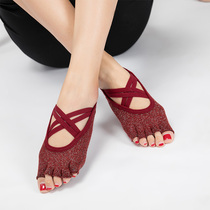 Pierre New Professional Yoga Open-toe Five Finger Socks Abrasion-Proof Warm Sport Breathable Autumn Winter Non-slip Aerial Yoga Socks