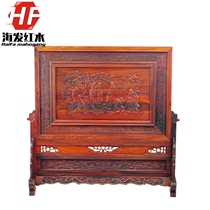 Redwood Laos red sour branch small screen screen screen carved engraved lettering card screen home accessories wood carving decorative ornaments