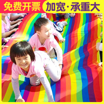 Slip-Slip Nursery School Early Education Games Props Children Outdoor Activities Parenting Skills Training Equipment Slip Cloth