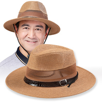 Middle-aged and elderly father hat mens summer straw hat breathable leisure grandfather spring and autumn sunshade sunscreen hat