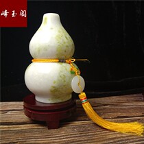 Natural Jade Lantian Jade gourd ornaments living room office decoration feng shui ornaments housewarming ornaments housewarming opening gifts