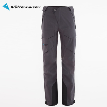 Klattermusen Mountain Climbing Mouse Turin Outdoor Level 10 Windproof Rain Quick Dry Pants Charge Pants 15560U