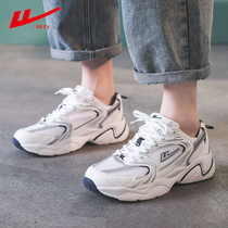 Back Force Mens Shoes Old Daddy Shoes Man Ins Tide 2022 Spring New Casual Running Sports Shoes Men Little White Shoes