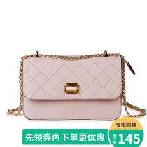 Scarecrow womens bag plaid shoulder bag messenger bag new fashion classic wild clearance special small square bag ladies