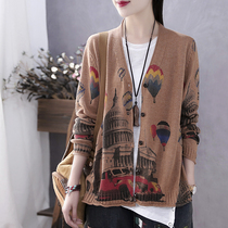 Han Suoyi retro literary autumn new printed hair sweater womens loose cardigan sweater jacket womens coat