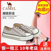 Camel Camel summer leisure students low-top lace-up solid color young women canvas shoes A93278619