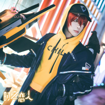 Marvel cos King glory cos clothing Liu Bei Sun Shangxiang time lovers game daily clothing cosply clothing male