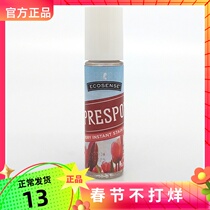 Mele Home Clothing Removing Stains Stick 8 9ml Oil Stains Blood Juice Other Than Stains Fine Leicer Eco-friendly Supermarket Official Web