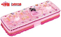 Qibei Workshop Children Handmade DIY Ye Luolibing Princess Jasmine Pencil Case Pencil Case Girl Gift