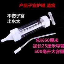 Hot sale veterinary gastric lavage tube gastric catheter dispenser White gastric tube uterine washing tube pig cattle sheep and horses