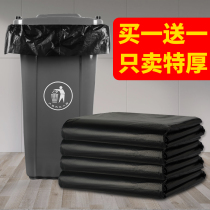 Large garbage bag Large Number thickened black Property 60 Sanitation 80 Extra large barrel with oversized commercial catering kitchen Home